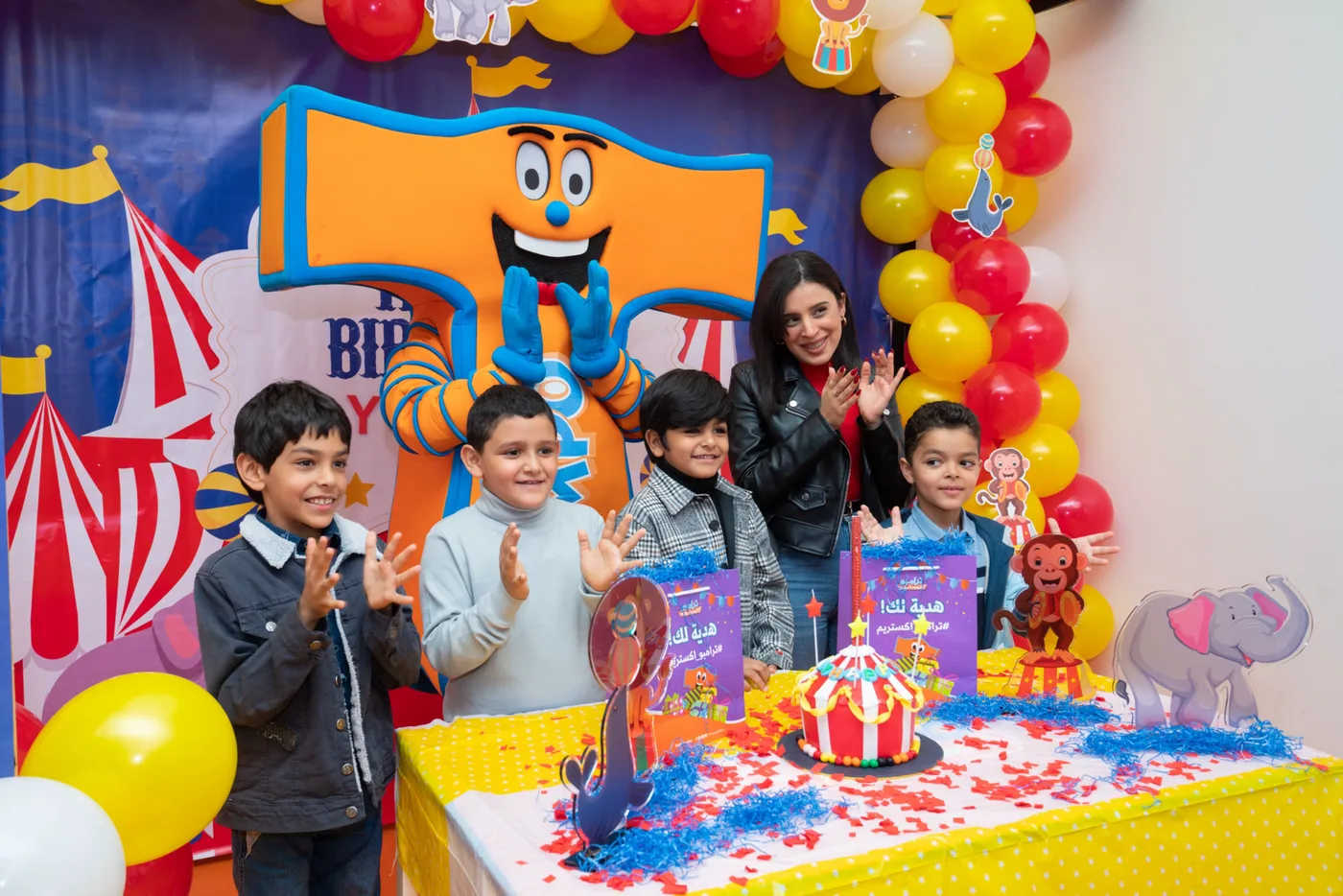 Circus-themed birthday party with the Trampo mascot